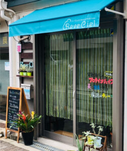 大阪阿倍野 ダイエット　お店の写真