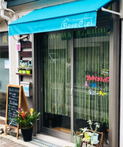 大阪阿倍野 ダイエット　お店の写真