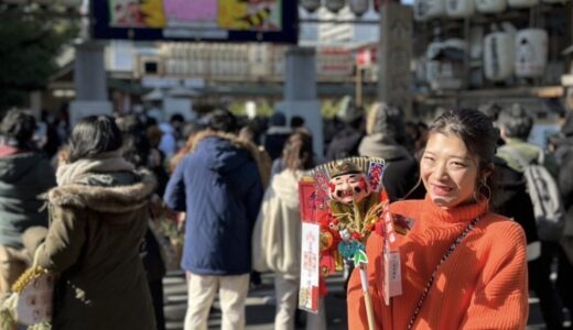 新年明けましておめでとうございます🐯